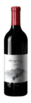 Shangri-La Winery, Sacred Legends, , Yunnan, China 2016